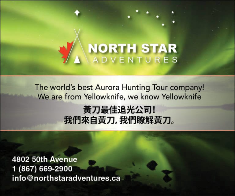 000555053 North Star Adventures web 768x640